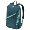 Рюкзак Head Tour Backpack 25L - Green