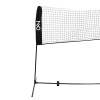 Сетка для корта 7/6 Tennis Net 4,5 метра